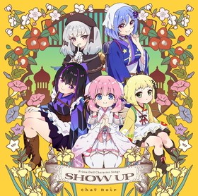 ץޥɡ 饯󥰥ХSHOW UP 