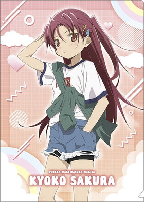 ��ˡ�����ޤɤ����ޥ��� ���ꥢ�ե����� �ɻ� 