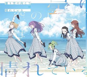 22/7 9th󥰥ޤθƤ[BDմ B]22/7 