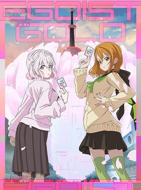 ӥǥХ -FFFFFF- OPơޡGold[BDմ]EGOIST 