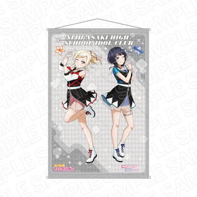 ��֥饤�֡�������رॹ�����륢���ɥ�Ʊ���� B2���ڥ��ȥ꡼ DiverDiva vol.2  �ѥå���������