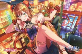 �֥������� ��С��ޥåȥ��쥯����� V2 Vol.334 �Х�ɥꡪ �����륺�Х�ɥѡ��ƥ��� ����ꥵ 