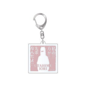 ���Ѳ��� ����ե�����륭���ۥ���� �ò�ɱ 