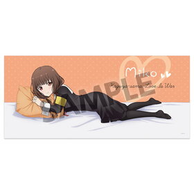 ͤϹ餻-ȥޥƥå- ޥեСݡĥ ˰ߥ A 