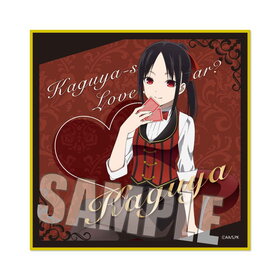 ͤϹ餻ŷͤƬǾ ߥ˿ ͵ܤ ǥ顼ver. 