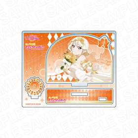 ��֥饤�֡��������륢���ɥ�ե����ƥ��Х� ALL STARS ������륹����� �ܲ��� �ɥ쥹�˻פ����ڤ��� ver  �ѥå���������