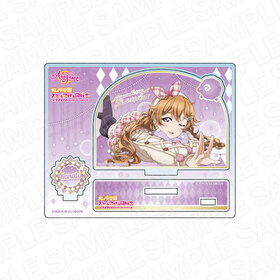 ��֥饤�֡��������륢���ɥ�ե����ƥ��Х� ALL STARS ������륹����� �Ṿ���� �դ�դ� ���䤹�ߥ����� ver  �ѥå���������