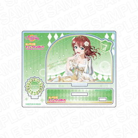 ��֥饤�֡��������륢���ɥ�ե����ƥ��Х� ALL STARS ������륹����� ���ޡ�������� Relaxing Lullaby ver  �ѥå���������