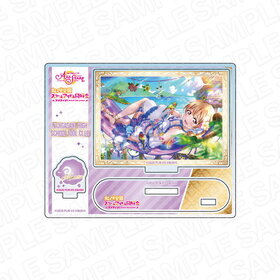 ��֥饤�֡��������륢���ɥ�ե����ƥ��Х� ALL STARS ������륹����� �Ṿ���� �ȥ��ԥ���Х�������� ver  �ѥå���������