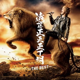 ƣ BEST ALBUMֱƣT THE BESTסƣ 
