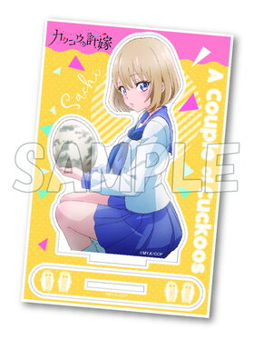 ���å����ε��� ������륹����� �� 