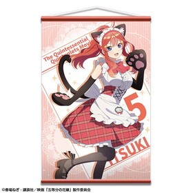 ǲ ʬβֲ B2ڥȥ꡼ ǥ05 ޷  