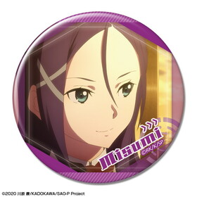 ����� �����ɥ����ȡ�����饤�� -�ץ�����å���- ���ʤ���Υ��ꥢ �̥Хå� Ver.2 �ǥ�����16 �������� C 