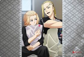 �֥������� ��С��ޥåȥ��쥯����� V2 Vol.362 �����٥󥸥㡼�� �ޥ��������ɥ饱�� 