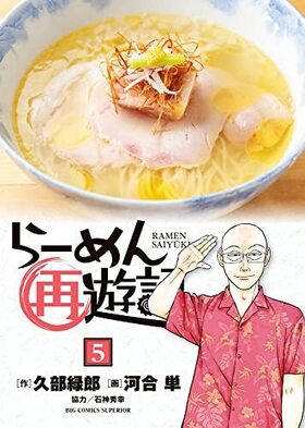 �顼����ͷ�� 5 �ӥå����ߥå���