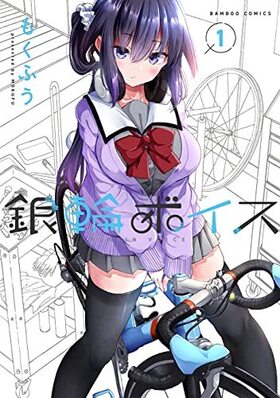 ���إܥ��� 1 �Х�֡����ߥå���