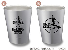 󤭹ݤΥڥ  󤭹 ƥ쥹⥿֥顼 SILVER 