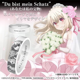 Fate/kaleid liner �ץꥺ�ޡ������ �ɥ饤!! ����� ����С���� 17�� 