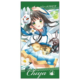 ʸϤǤ BLOOM  120cmӥå 