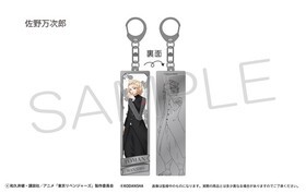 ٥󥸥㡼 ᥿륭ۥ Ϻ 