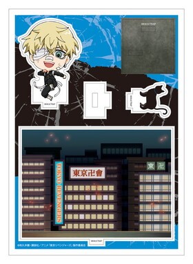 �����٥󥸥㡼�� �����פ������� �������� 