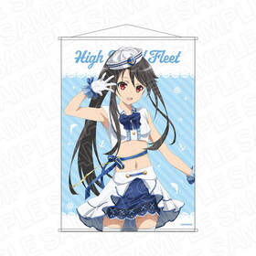 ����� �ϥ��������롦�ե꡼�� B2���ڥ��ȥ꡼ ��ë�ޤ��� �����ɥ� ver. 