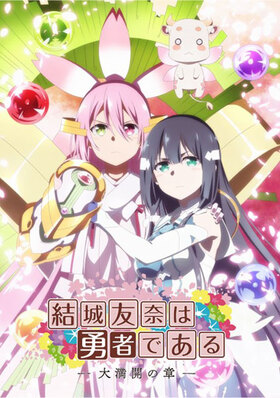 OSICA ͧͦԤǤ -ξ- ֡ѥå1BOX 