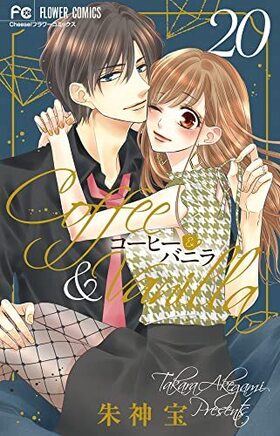 �����ҡ����Х˥� 20 �㥢����륹������դ������ǡ� �ե����ߥå���