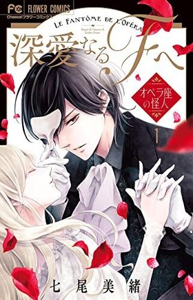 �����ʤ�F�� 1 �ե����ߥå���