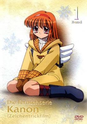 TV꡼ KanonΥ1 