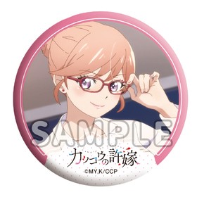 åε ̴̼̥Хå ꥫ 1 