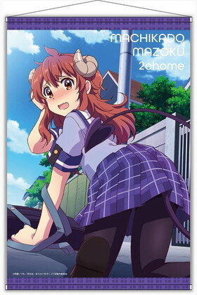 �ޤ����ɤޤ��� 2���� B2���ڥ��ȥ꡼ 