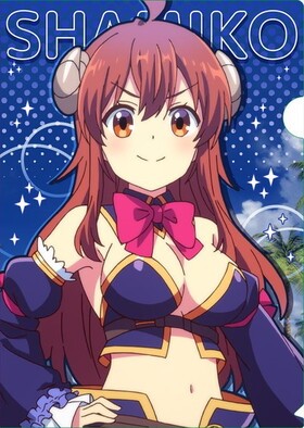 �ޤ����ɤޤ��� 2���� ���ꥢ�ե����� ����ɥ��ߥ��ȥ쥹ͥ�� 