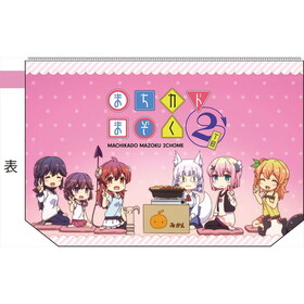 �ޤ����ɤޤ��� 2���� ����ݡ��� 