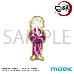 ���Ǥο� ͷ���� �ԥ� ���ѥ�å� ����ŷ�� ��ή��ver. 