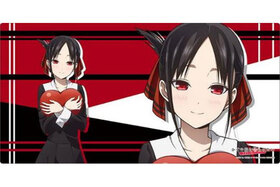 �֥������� ��С��ޥåȥ��쥯����� V2 Vol.395 �������ͤϹ�餻���� -����ȥ���ޥ�ƥ��å�- �͵ܤ����� 