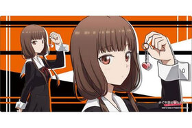 �֥������� ��С��ޥåȥ��쥯����� V2 Vol.397 �������ͤϹ�餻���� -����ȥ���ޥ�ƥ��å�- �˰���ߥ� 