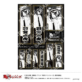 ٥󥸥㡼 һƥå G ܰ 