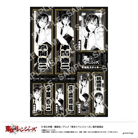 ٥󥸥㡼 һƥå H Ⱦֽ 