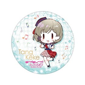 ��֥饤�֡������ѡ�������!! ����еۿ女�������� ��Ĳ� TV���˥�OP ver.�������ܥ��饹�� 