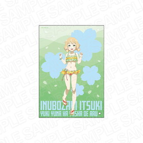 ���ͧ���ͦ�ԤǤ��� �������ξ� �ߥ˥�����륢���� ���ʺ�� ������ ver. 