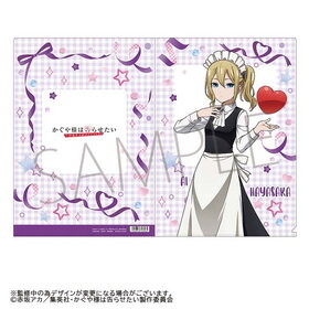 ͤϹ餻-ȥޥƥå- ꥢե ʸ 䰦 