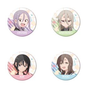 Ǥϴ󤻤Ƥ ̥Хå1BOX 