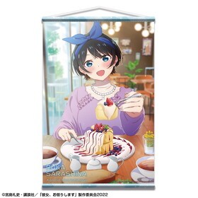 ��������ڤꤷ�ޤ� B2���ڥ��ȥ꡼ �ǥ�����03 �����ܲ� 