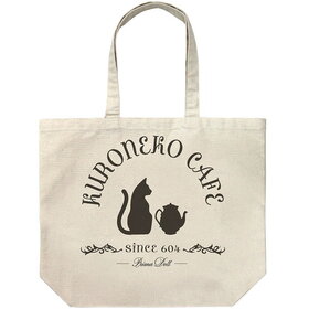 ץޥɡ ǭ 顼ȡ NATURAL 