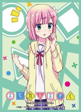 ����饹�꡼�֥��쥯����� �ޥåȥ��꡼�� �ޤ����ɤޤ��� �������� B 