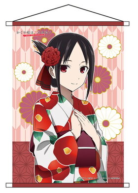 ͤϹ餻-ȥޥƥå- B2ڥȥ꡼ ͵ܤ 