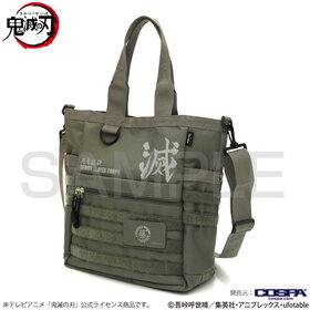 ���Ǥο� ������ �ե��󥯥���ʥ�ȡ��ȥХå� RANGER GREEN 