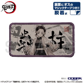 ���Ǥο� ��� æ�弰�ե륫�顼��åڥ� 