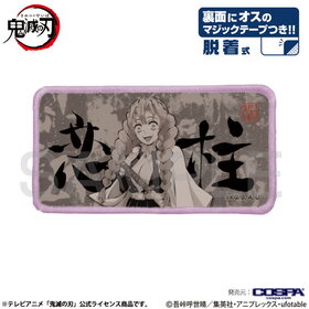 ���Ǥο� ���� æ�弰�ե륫�顼��åڥ� 